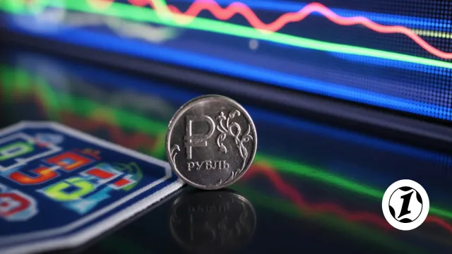 Инкаб холдинг собрал 2 млрд на IPO. Биржа ждёт!